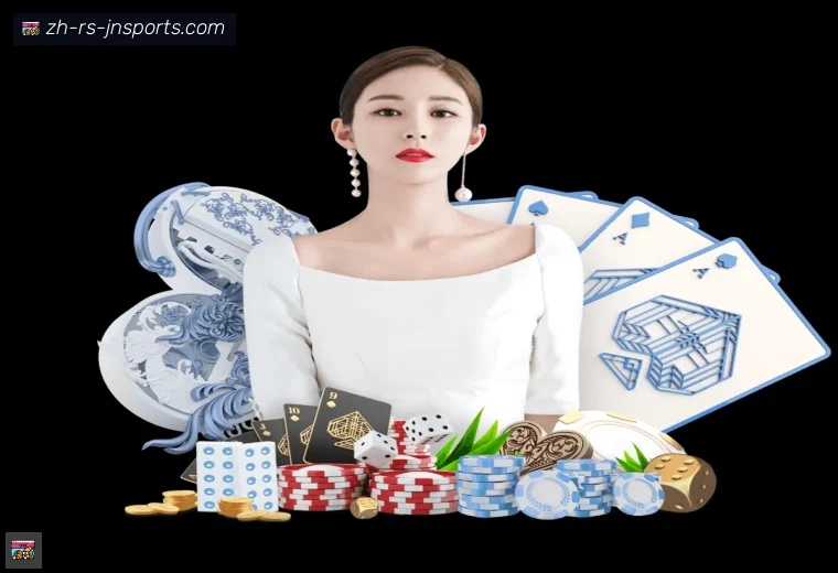 jn江南体育全站APP