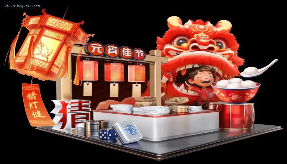 jn江南体育 banner