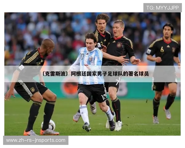 足球联合机制资金流转对比赛球队阵容调配的影响评估