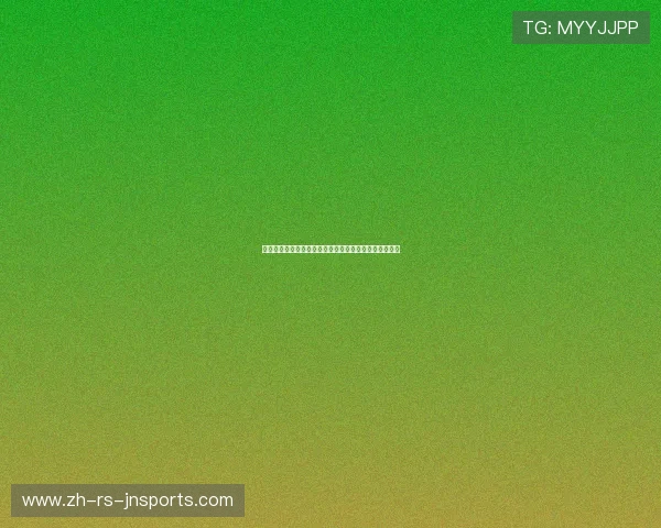 阿斯顿维拉新赛季欧冠征程能否突破历史最佳战绩创辉煌