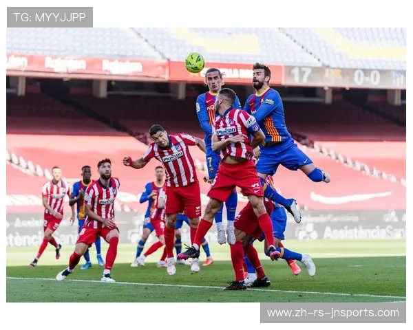 马德里双雄西甲争锋：历史交锋与当代战术碰撞录